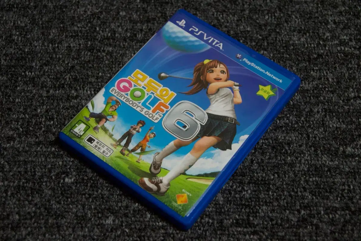 thumbnail-0